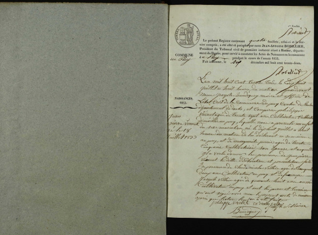 NMD 1833-1852