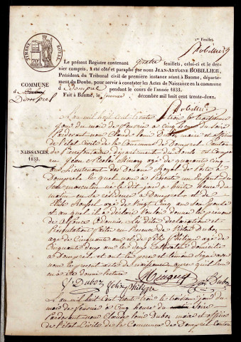 NMD 1833-1852