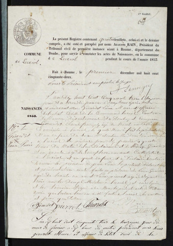 NMD 1853-1872