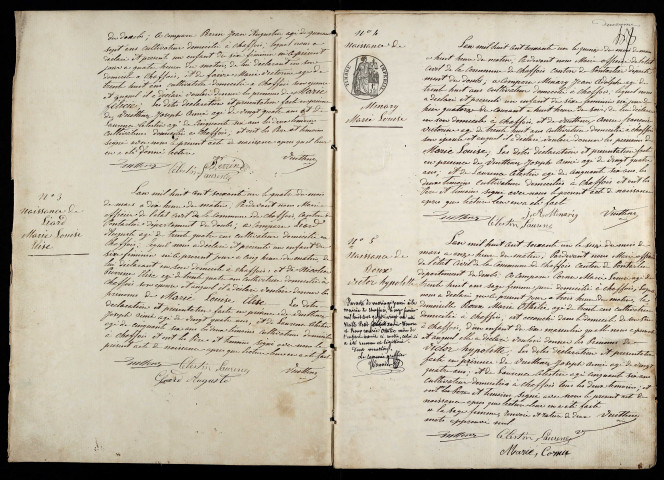 NMD 1861-1875
