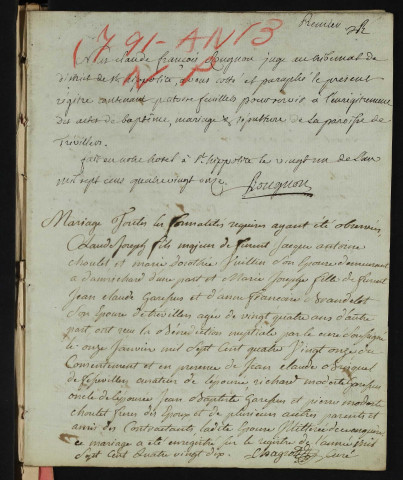 BMS 1791-1792