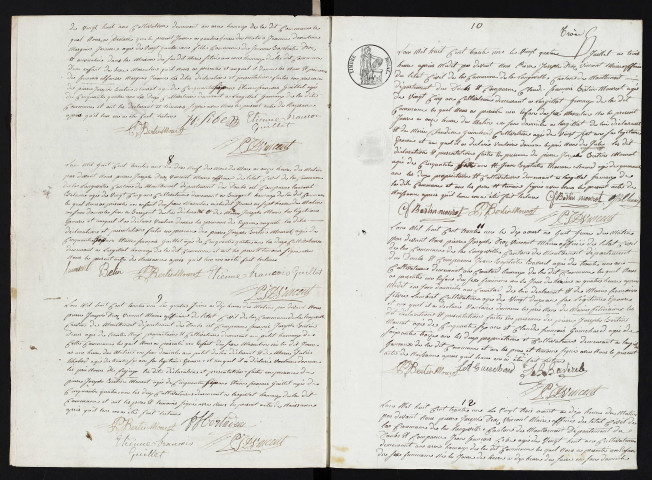 NMD 1831-1845