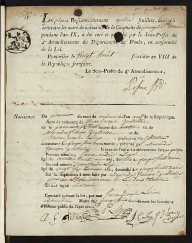 NMD an IX-1820