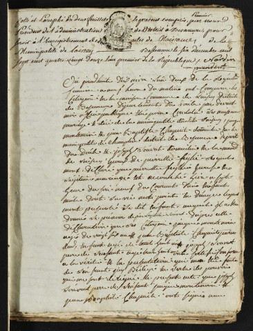 NMD 1793-1832