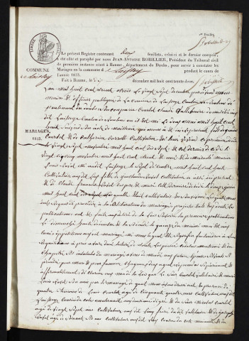 NMD 1833-1852