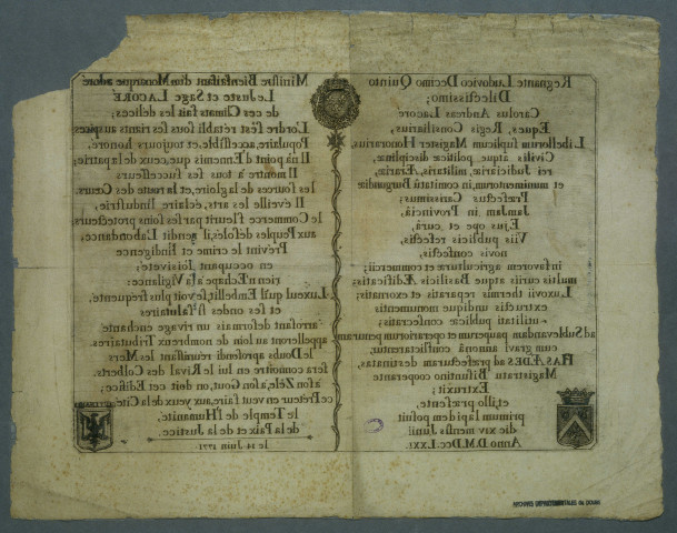 Texte gravé de l'inscription placée dans la première pierre de l'édifice