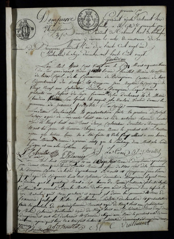 NMD 1821-1840