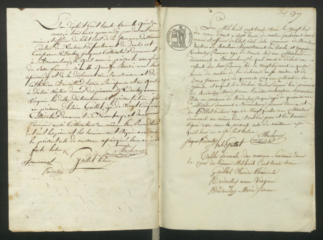 NMD 1833-1852