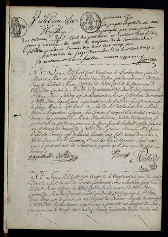 NMD 1821-1840