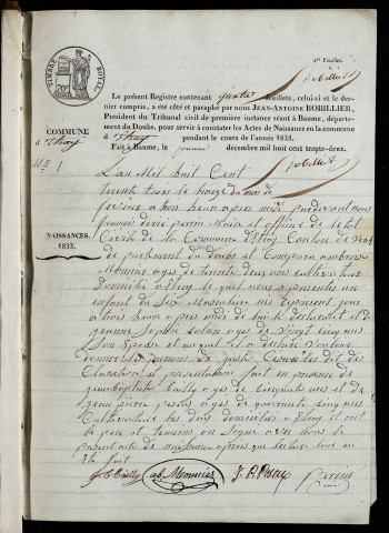 NMD 1833-1852