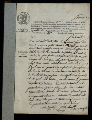 NMD 1833-1852