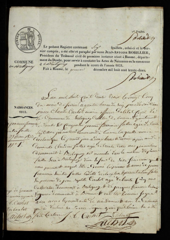 NMD 1833-1852
