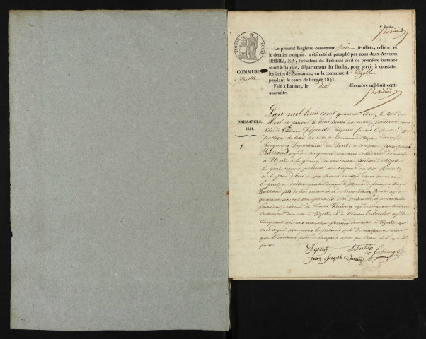 NMD 1841-1845