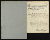 NMD 1841-1845
