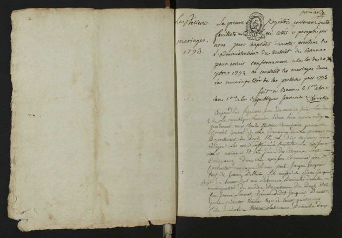 NMD 1793-1832