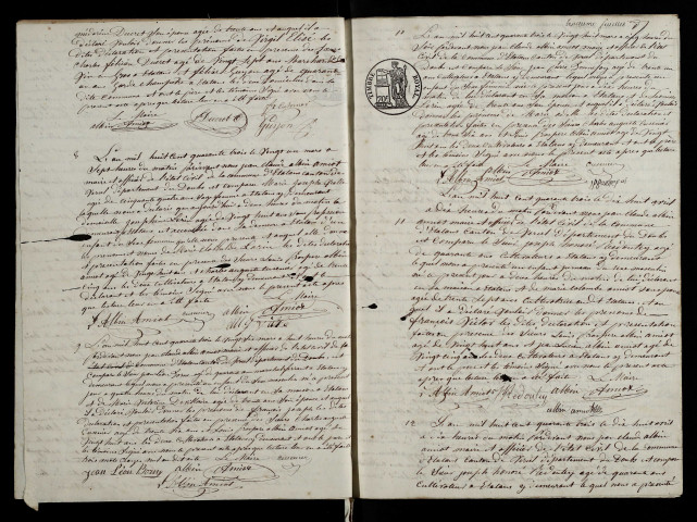 NMD 1843-1852