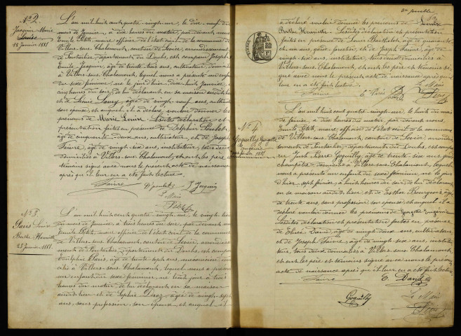 NMD 1881-1890