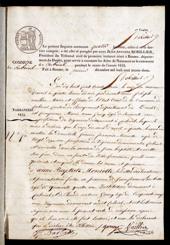 NMD 1833-1852