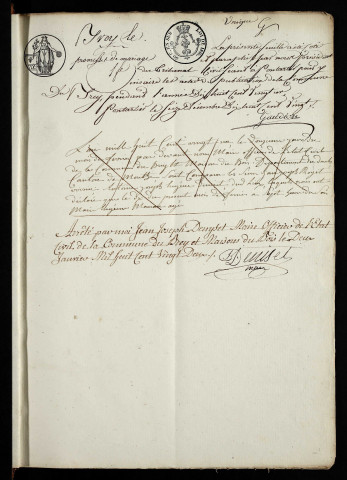 NMD 1821-1840