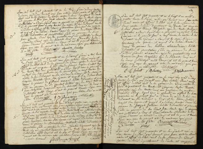 NMD 1841-1860