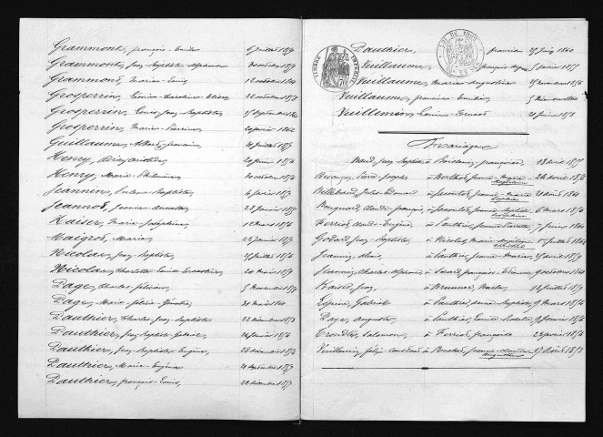 1853-1862