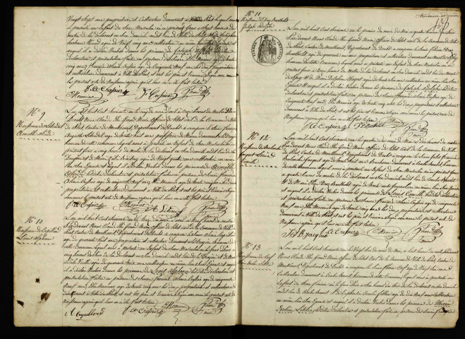 NMD 1861-1875