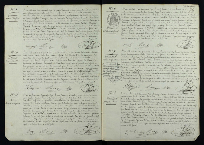 N 1857