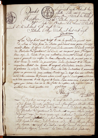 NMD 1821-1840