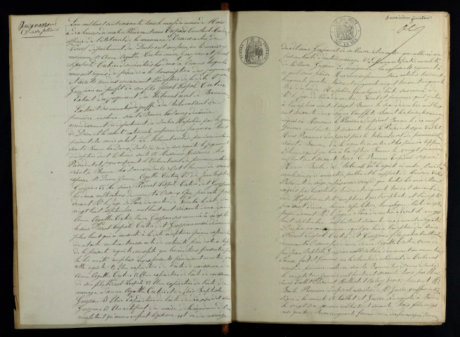 NMD 1863-1872