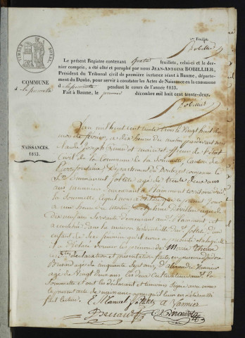 NMD 1833-1852