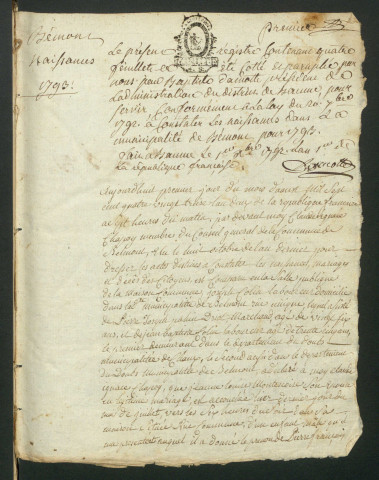 NMD 1793-1832