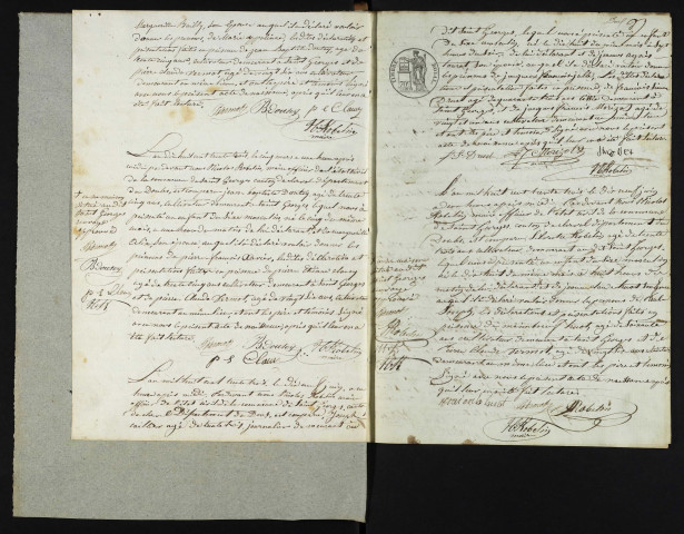 NMD 1833-1852