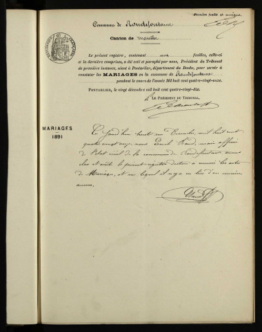 NMD 1891-1900