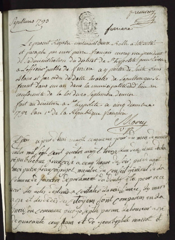 D 1793-1832