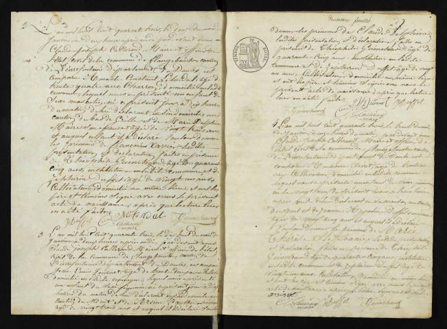 NMD 1843-1846